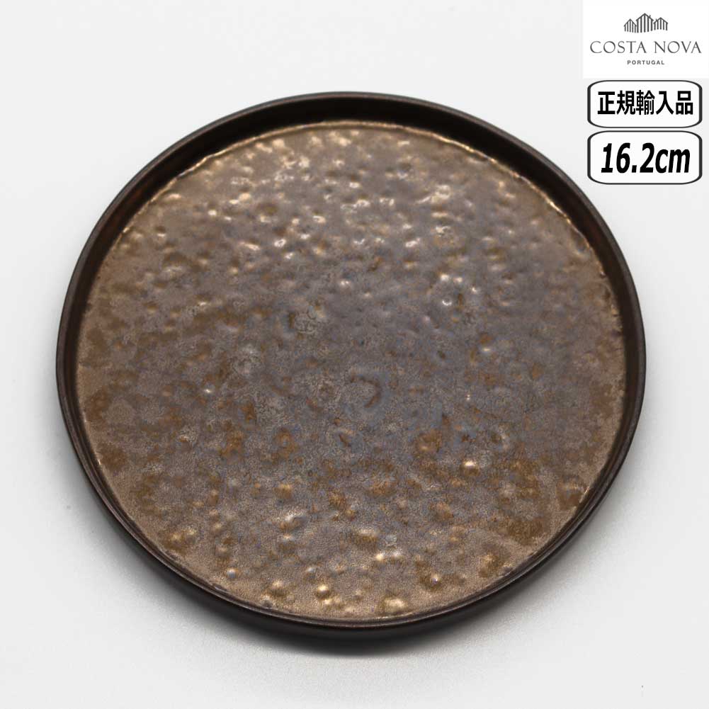 COSTA NOVA（コスタノバ） 【正規取扱店】コスタ・ノバ ラゴア