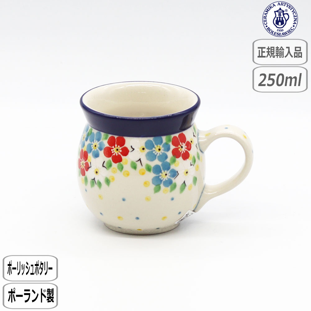 Ceramika Artystyzna 【正規取扱店】ポーリッシュポタリー ツェラミカ