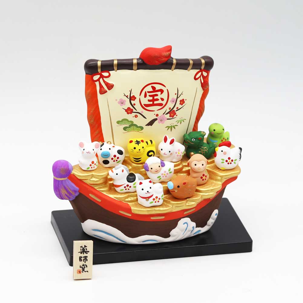 元尊至宝　　当日発送 12214_5.jpg