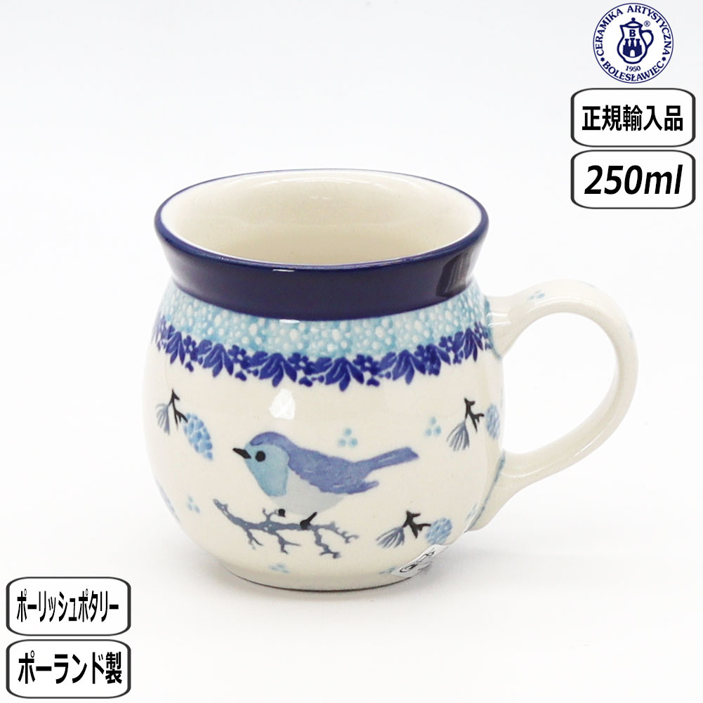 マツリ@即購入OK Ceramika Artystyzna 【正規取扱店】ポーリッシュポタリー ツェラミカ