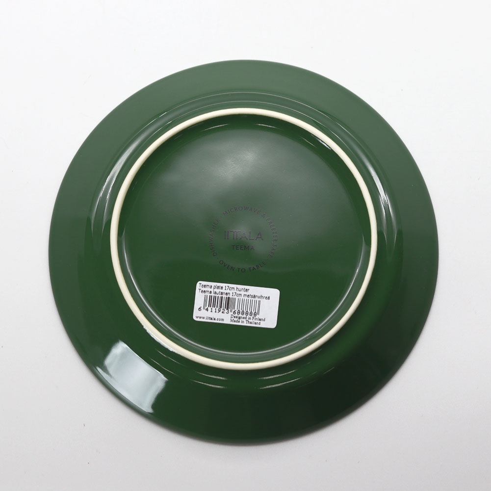正規取扱店】イッタラ iittala ティーマ プレート 17cm ハンター
