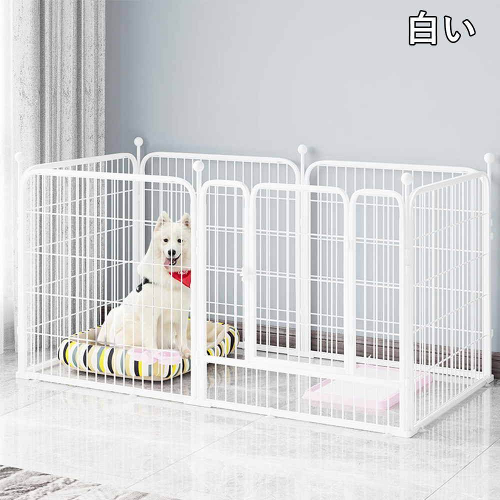 ペットサークル 犬用 Diy おしゃれ アウトドア ドア付 ペット用フェンス 円形 動物 大型犬 室内 小型犬 折り畳み式 方形 犬ケージ 犬小屋 猫 置くだけ 飼育 メーカー直送 ペット用フェンス ペットサークル 犬用 Diy おしゃれ アウトドア ドア付 ペット用フェンス 円形 動物 大型犬 室内 小型犬 折り畳み式 方形 犬ケージ 犬小屋 猫 置くだけ 飼育 メーカー直送 ペット用フェンス