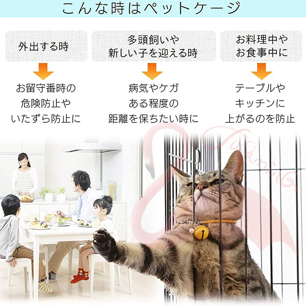 猫用ケージ 大型 2段 3段 おしゃれ DIY キャットケージ 折り畳み式 組立式 組替え お手入れ簡単 多頭飼い 小猫 仔猫 ラダー付き  ペットゲージ ペット用品 :C-110078:フラミンゴストア - 通販 - Yahoo!ショッピング