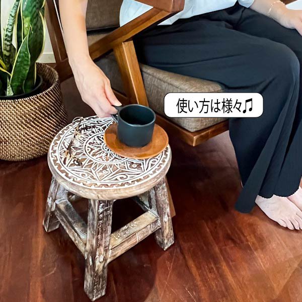 花台 スツール 木製 インテリア 彫刻 木彫り 木彫り アンティーク花台 飾り台 木製彫刻スツール 3本脚 - メルカリ