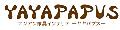 アジアン家具・雑貨 YAYAPAPUS ロゴ