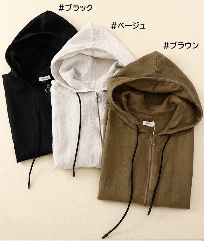ベスト レディース 春夏 フード付き ジップアップ ジレ 前開き