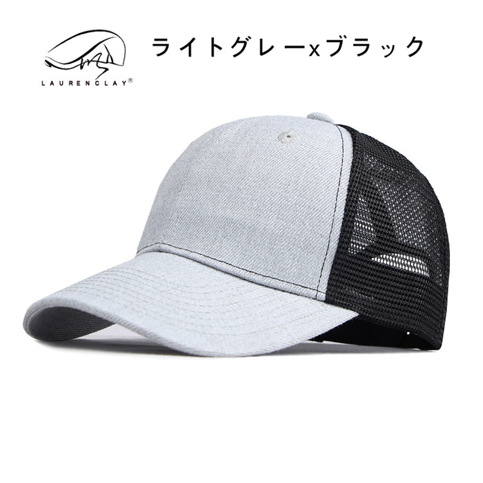 キャップ メンズ 大きいサイズ 帽子 55-60cm 深め メッシュバック スナップ メッシュキャップ ゴルフ帽子 |  | 04