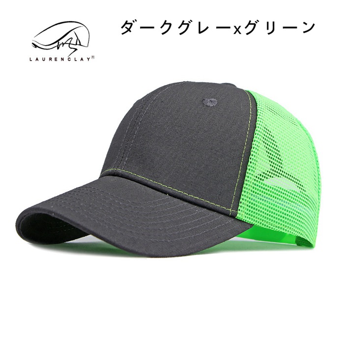 キャップ メンズ 大きいサイズ 帽子 55-60cm 深め メッシュバック スナップ メッシュキャップ ゴルフ帽子 |  | 05