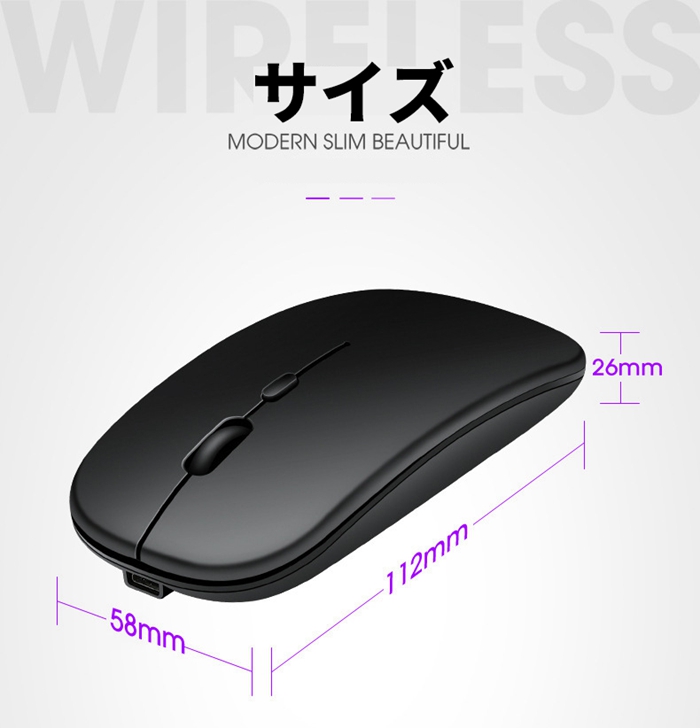 ワイヤレスマウス 充電式 Bluetoothマウス Bluetooth5.0 コンパクト 3ボタン 小型 軽量 無線マウス bluetooth マウス 無線 ワイヤレス ブルートゥース｜yayushop｜07