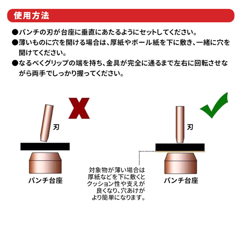 ﾚｰｻﾞｰﾌﾟﾘﾝﾀｰ､穴あけﾊﾟﾝﾁ､ﾄﾅｰのｾｯﾄ 消耗品・オプション一覧 | レーザープリンター・複合機 | ブラザー