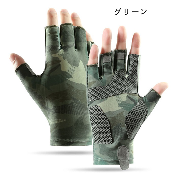 グローブ メンズ 夏用 冷感手袋 薄手 UVカット 日焼け止め 指出し 5本