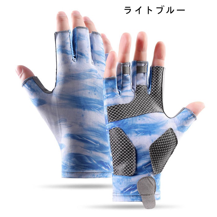 グローブ メンズ 夏用 冷感手袋 薄手 UVカット 日焼け止め 指出し 5本