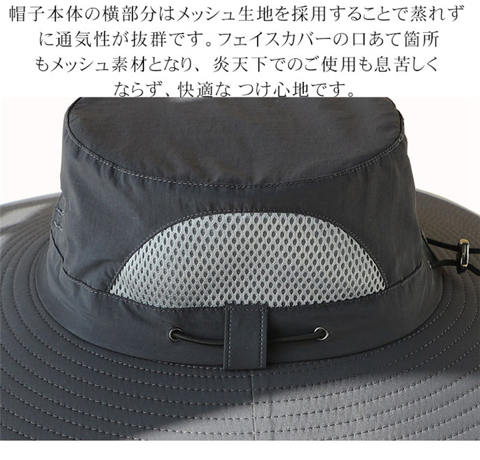 サファリハット メンズ 大きいザイズ 帽子 特大きいサイズ60-65cm ツバ