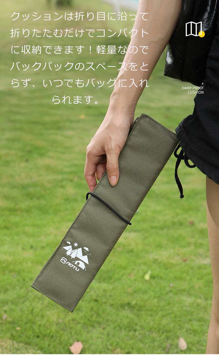 折り畳み座布団 クッション マット 折りたたみ式  ポータブルクッション 座面クッション チェアパッド 防水 撥水 おりたたみ座布団 |  | 06