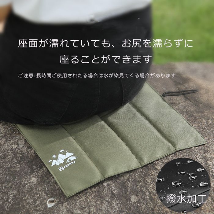 折り畳み座布団 クッション マット 折りたたみ式  ポータブルクッション 座面クッション チェアパッド 防水 撥水 おりたたみ座布団 |  | 07