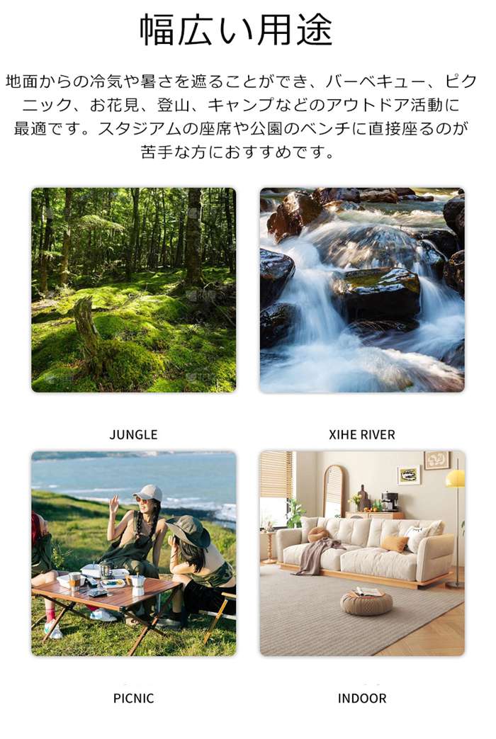 折り畳み座布団 クッション マット 折りたたみ式  ポータブルクッション 座面クッション チェアパッド 防水 撥水 おりたたみ座布団 |  | 08