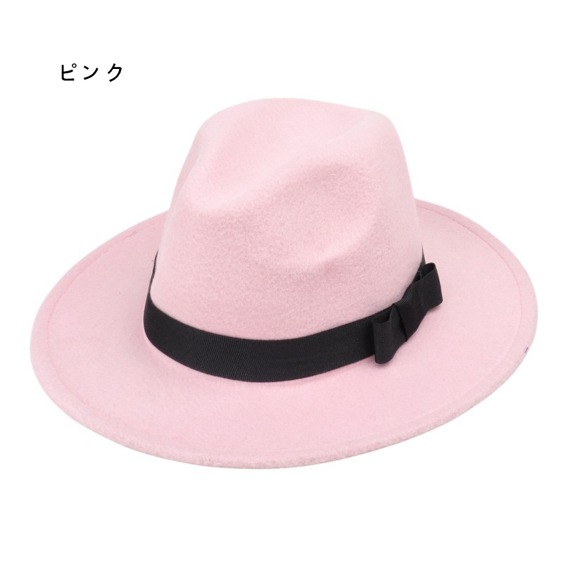 キッチュなピンク 中折ハット EdgeCity 帽子 レディース 麦わら帽子 メンズ ストローハット 中