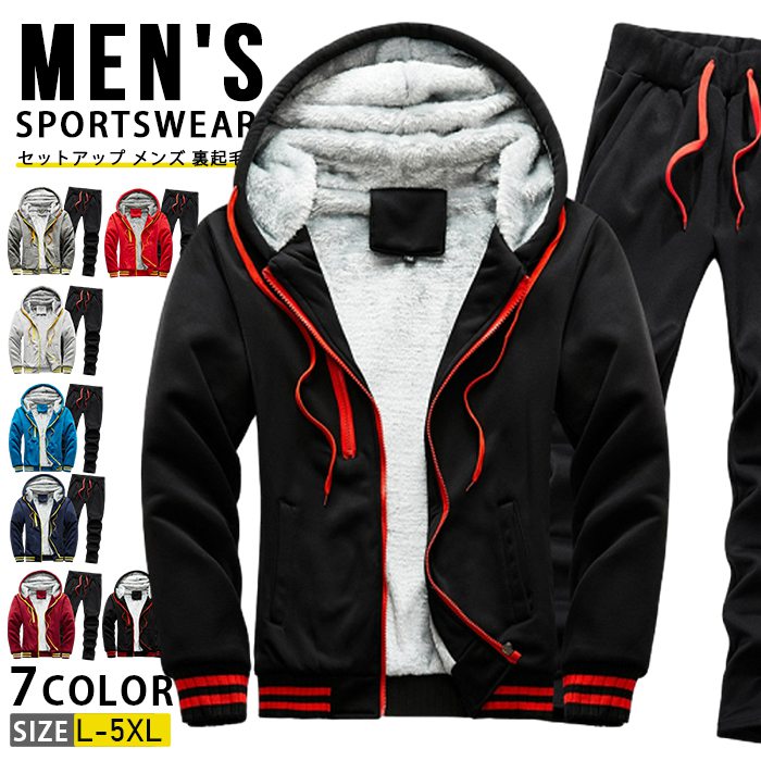 スェット上下 楽天市場】スウェット 上下（柄ロゴ）（スウェット・トレーナー