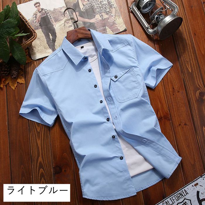 無地シャツ メンズ ミリタリーシャツ 半袖シャツ シャツ カジュアル