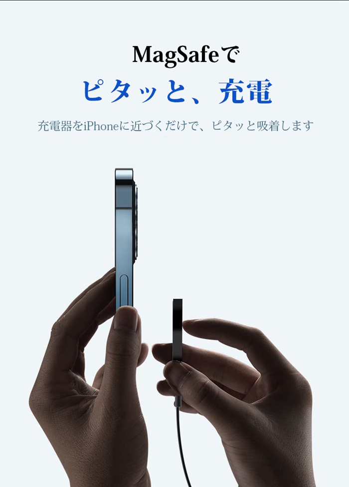 ワイヤレス充電器 MagSafe充電器 iPhone 12 mini Pro Max iphone13 Pro/13ProMax iphone14/14Proスマホ type-c 磁石ワイヤレス Qi 急速｜yayushop｜02