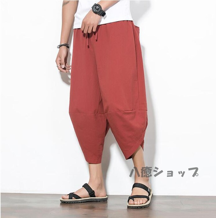 ワイドパンツ セール メンズ サルエルパンツ 無地 綿麻風 カジュアル