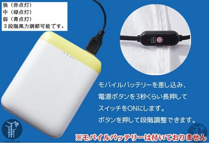空調ベスト 空調服 ベスト 作業服 ファン付 USB給電  熱中症対策 紫外線対策 作業着 空調ウェア 男女兼用 仕事服 扇風機付き服 釣り 登山 代引不可 |  | 13