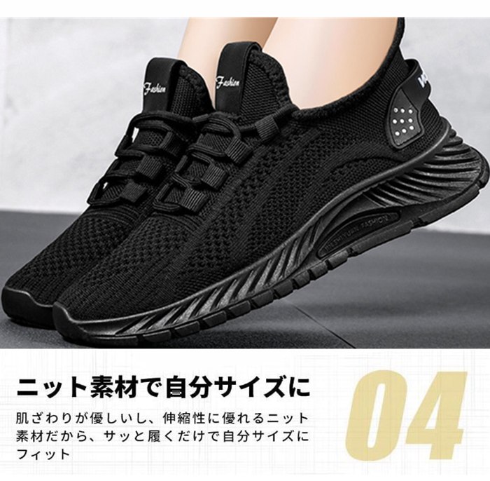 極美品】シャルレ (23.5) スニーカー 運動靴 コンフォート