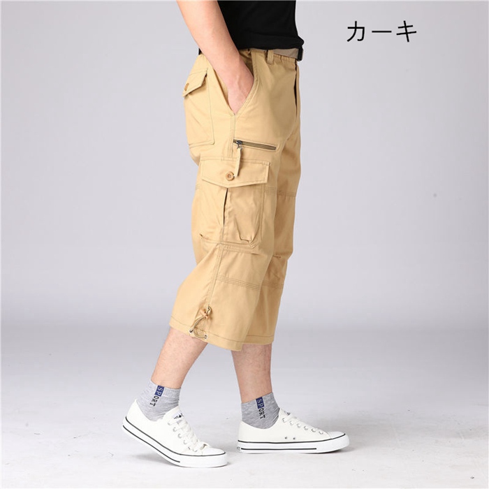 Amazon | [クレイジー] カーゴパンツ 8ポケット ミリタリー