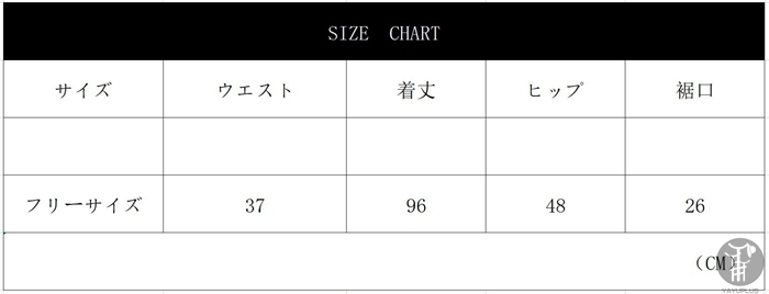 ワイドパンツ ガウチョ レディース カジュアル フリーサイズ ボトムス ウエストゴム 春 リラックス イージーパンツ ポケット ゆったり  KZ8OEKJZD6, レディースファッション - www.elghoniemy.com