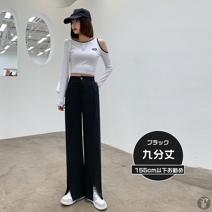 ロングパンツ ボトムス パンツ レディース チノパン スリット 涼しい 九分丈 ロング丈 スラックス テーパード 美脚 春秋 ハイウエスト 着痩せ 無地  :lzld02:八癒ショップ - 通販 - Yahoo!ショッピング