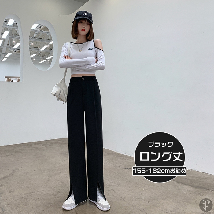 ロングパンツ ボトムス パンツ レディース チノパン スリット 涼しい 九分丈 ロング丈 スラックス テーパード 美脚 春秋 ハイウエスト 着痩せ 無地  :lzld02:八癒ショップ - 通販 - Yahoo!ショッピング