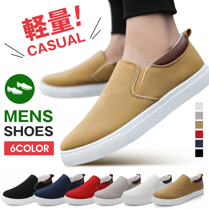 [新品・未使用] Ranan デッキシューズ ruimeng07.jpg