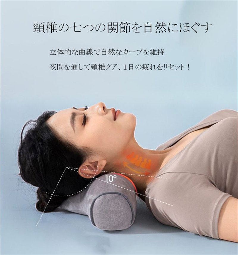 首枕 ネックピロー ストレッチ マッサージ機能 ネックパッド ネック