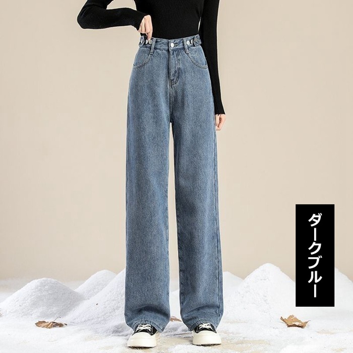 楽天市場】Dime Dime デニム、ジーンズ パンツ Pants, Trousers