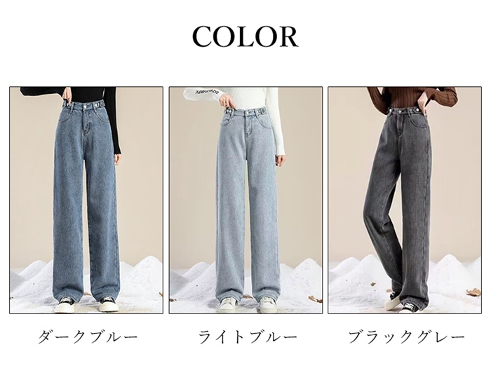 楽天市場】Dime Dime デニム、ジーンズ パンツ Pants, Trousers