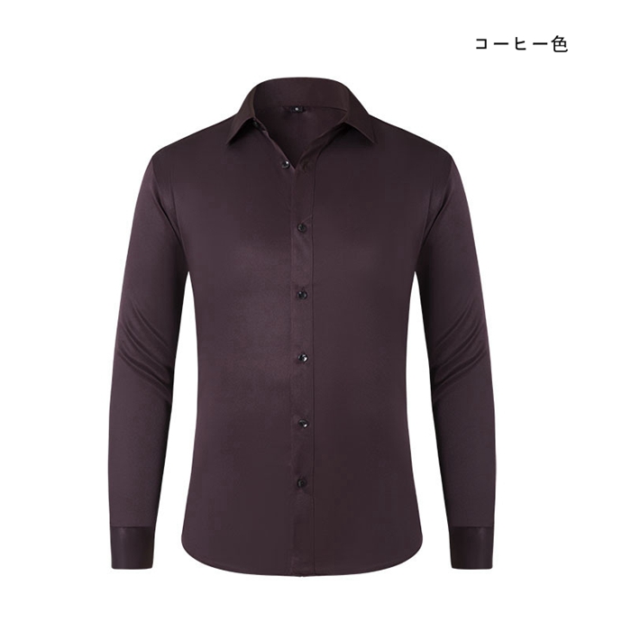 ストレッチシャツ メンズ 長袖 ノーアイロン 吸汗速乾 無地 柔らかい