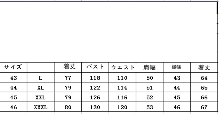 ストレッチシャツ メンズ 長袖 ノーアイロン 吸汗速乾 無地 柔らかい