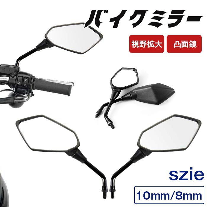 oCN~[ 10mm 8mm p^ EZbg ėp~[  C g~[ ʖʋ I[goCoCN