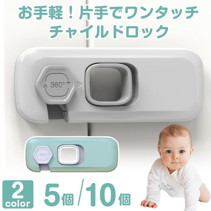 hAbN Ԍ˃bN `ChbN obN  Xgbp[ Ԍ˃Xgbp[ xr[K[h  bN Ԃ