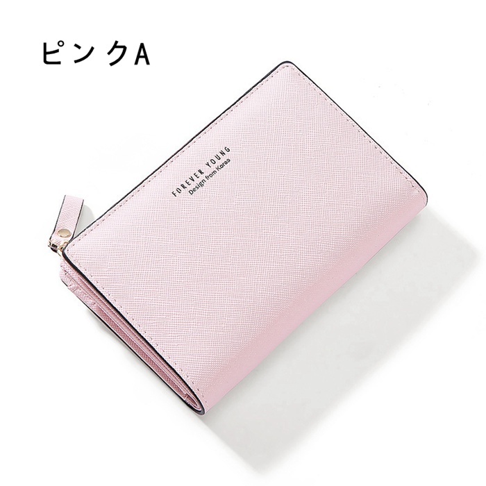 カードケース マルチケース 二つ折り 財布 L字ファスナー レディース