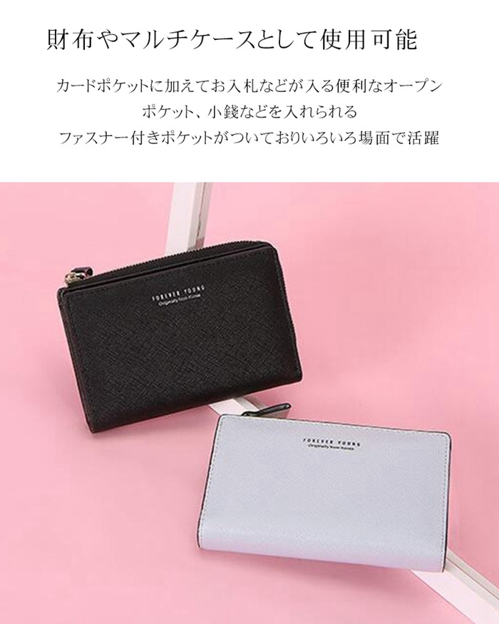 ⑦☆優良品☆モノグラム♪ 2つ折り財布☆カードケース カードケース マルチケース 二つ折り 財布 L字ファスナー レディース