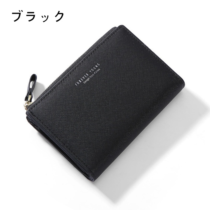 【セール】コンパクト 2つ折り財布 ケース外付け カードケース マルチケース 二つ折り 財布 L字ファスナー レディース