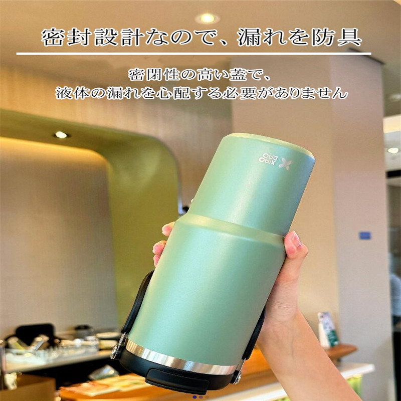 ストロー付きタンブラー 持ち運び 大容量 こぼれない 蓋 保冷 保温 水筒 蓋付き 二重構造 真空断熱 保温 保冷 セラミックコーティング タンブラー 304ステンレス |  | 03