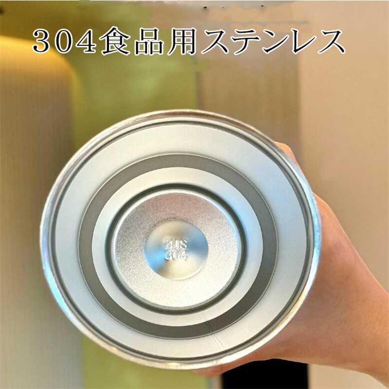 ストロー付きタンブラー 持ち運び 大容量 こぼれない 蓋 保冷 保温 水筒 蓋付き 二重構造 真空断熱 保温 保冷 セラミックコーティング タンブラー 304ステンレス |  | 04