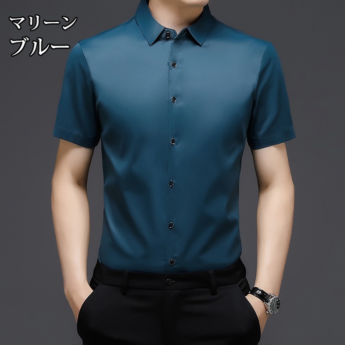 ワイシャツ メンズ 夏 半袖 ドレスシャツ 無地 開襟 トップス 涼しい ビジネス クールビズ カジュアル シャツ 父の日 通勤 薄手 軽量 軽い 春夏 半袖シャツ Xixid35 八癒ショップ 通販 Yahoo ショッピング