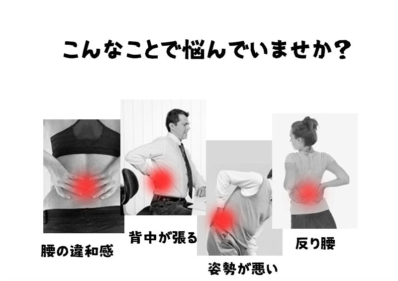 骨盤サークルスライダーのおすすめ人気商品一覧 通販 - Yahoo!ショッピング