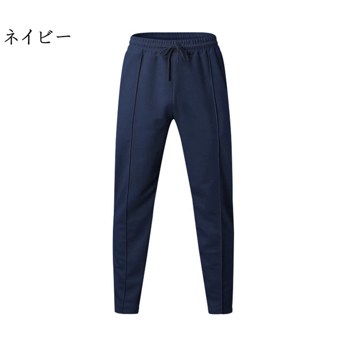 カジュアルパンツ メンズ 40代 50代 60代 センタープレス ストレートパンツ 紳士 大人 メンズファッション |  | 02