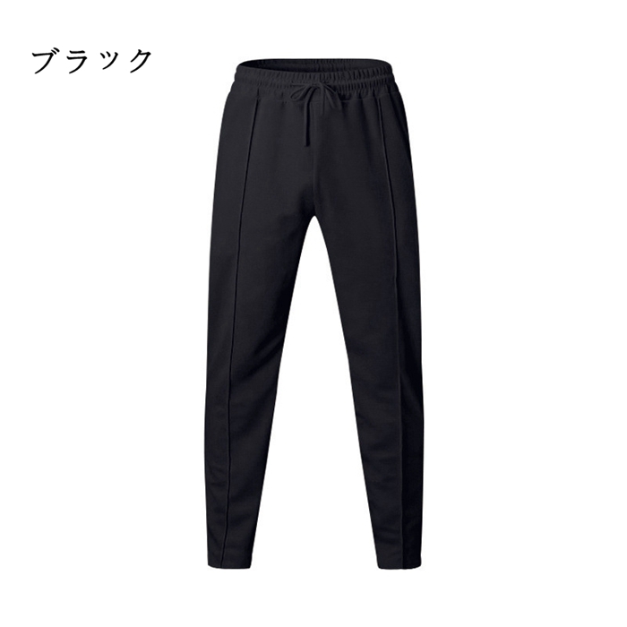 カジュアルパンツ メンズ 40代 50代 60代 センタープレス ストレートパンツ 紳士 大人 メンズファッション |  | 03