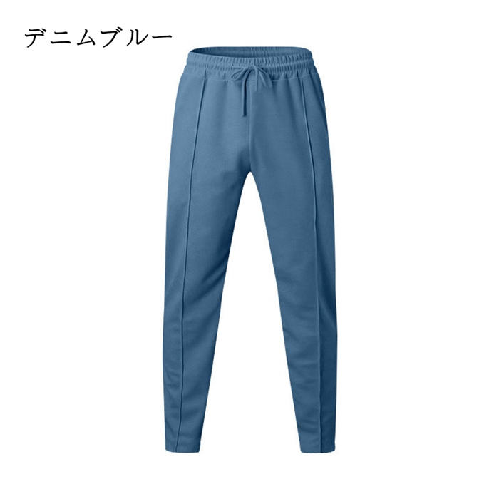 カジュアルパンツ メンズ 40代 50代 60代 センタープレス ストレートパンツ 紳士 大人 メンズファッション |  | 05