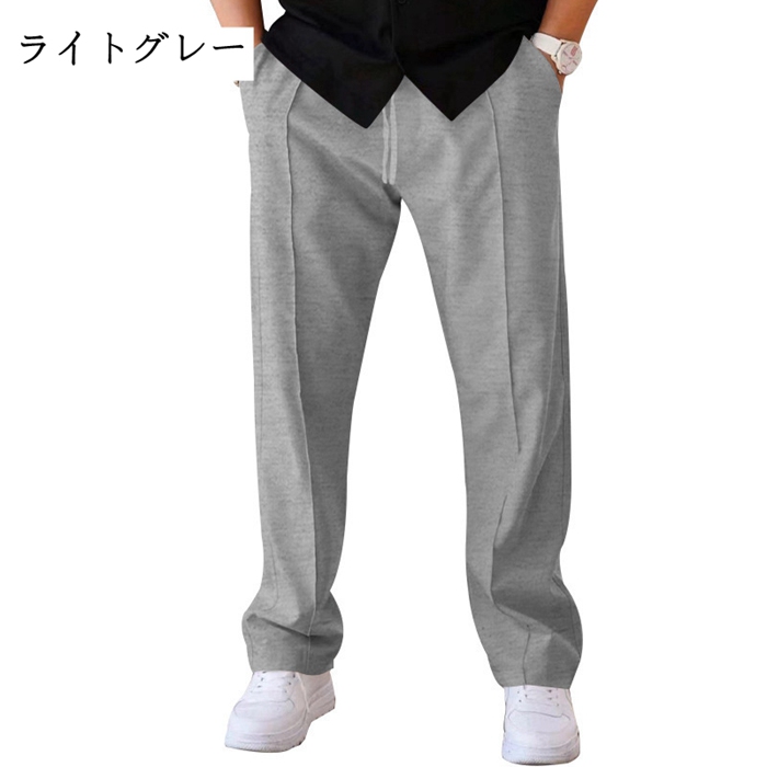 カジュアルパンツ メンズ 40代 50代 60代 センタープレス ストレートパンツ 紳士 大人 メンズファッション |  | 06